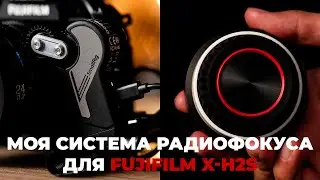 SmallRig Wireless Follow Focus Lite Review