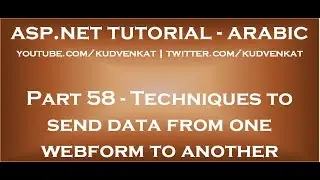 Techniques to send data from one webform to another in arabic