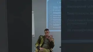 Трансдеривационный поиск простыми словами  Как загипнотизировать человека