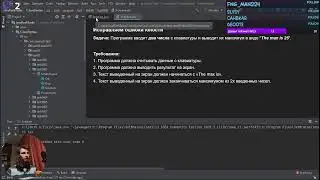 Путь к java программисту