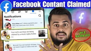 Facebook 😱 [ Your Reel's Aarnings Arebeing Claimed By A Music Rights holder ] Kya Hai ? ठीक करे 