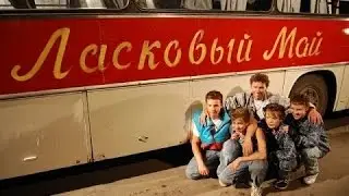 Демонстрация стиля 