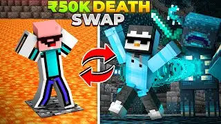 Rs 50000 Minecraft DeathSwap Challenge with a YouTuber!