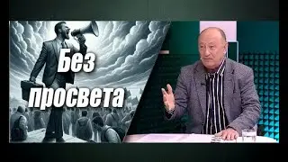 Услышат ли профсоюз «Улагат» в «слышащем государстве»?
