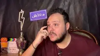 افلام موسم عيد الفطر 2023 ستيفلر رياكشن   هوم سينما