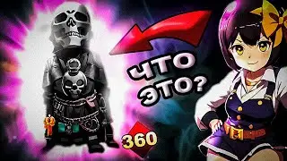 А ТАК И ДОЛЖНО БЫТЬ? | SKULLGIRLS MOBILE | ОТКРЫТИЕ РЕЛИКВИЙ | НАРЕЗКА СО СТРИМА! | MARIE