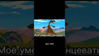 как смысл жизни