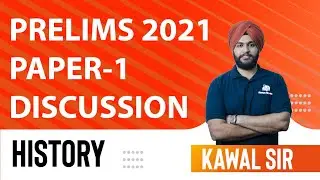 2021 Prelims - History Questions Discussion || Analysis - Sources || Roadmap for 2022 ||