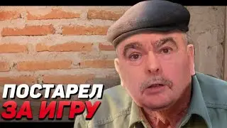 САМАЯ ПОТНАЯ ИГРА ЗА ВСЕ ВРЕМЯ! СТРЕЙ ПОСТАРЕЛ ЗА ИГРУ! I ПАТЧ 7.26 I Лучшее со Stray228 Стреем