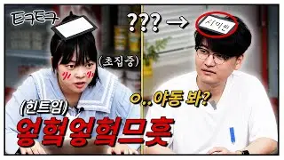 시미켄님 죄송합니다. [콜마이네임 게임]  with.뽀구미 [티키토크]