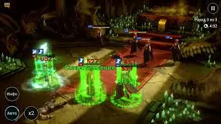 Raid Shadow Legends. Крипта Варваров.