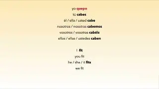 Caber | Practice verbs #aprendeespanol
