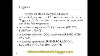PL/SQL tutorial in tamil - Program Using Trigger