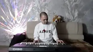 Пусть всегда будет мир. Сover Paul Mauriat. А.Марков синтезатор CT-X5000