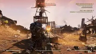 Fallout 76 PTS Spoiler: Eviction Notice TEST PLAY