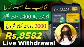 How to earn money online  #earnmony singup krny per 5$ free game earning app #earning #2024earn