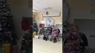Ах, мамочка!