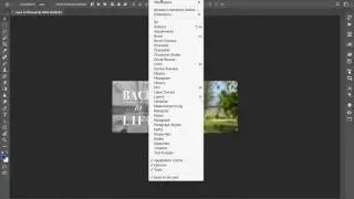 Intro to Photoshop interface