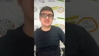 Клиент, нам придётся расстаться 18+ #неюмор #маркетинг #клиенты