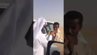 Бэть