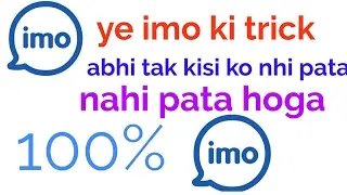 imo delete chat history
imo delete friends haw recovery