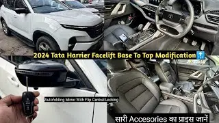 💥 2024 Tata Harrier Facelift Modification With Price✅ Harrier facelift✅ Harrier Modification✅ Tata