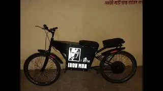 How I Built Electric Bicycle From Scratch | Almost 350-400km Range on Single Charge.