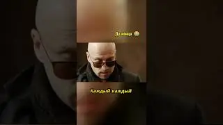 Макс ищет выход  😂 | 1 часть #shorts #сериал #кухня #фильм #фильмы #кино #юмор