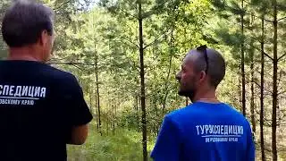 Трейлер 2 сезон 2022