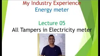 🏫Tampers - Electricity / energy meter