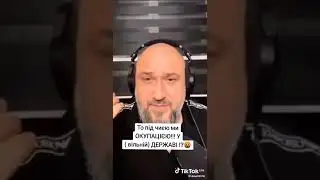 Ожидания и реальность