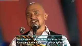 Сергей Трафимов - Темная ночь ( Live ) ( HD )