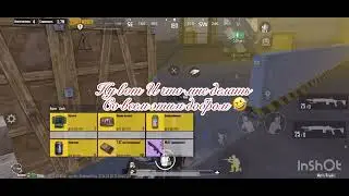 29 марта 2024 г.