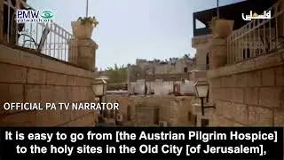 PA: The Jewish holy place the Western Wall is “Islamic”