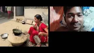 কার কার বউ এমন রেগে যায় কমেন্টে জানাও