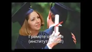 Клип Юле Jshev на ДР 2007 7 сентября 29 лет Среди нас есть ГЫшечка