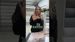 Заказывайте в салоне обоев «Kate Home» 🙌🏻