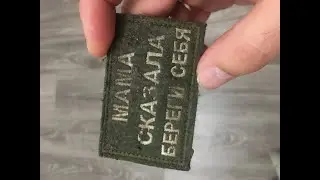 РЕАКЦІЯ НА РЕАКЦІЮ КОЛВАРСА НА МОЄ ВІДЕО + РОЗІГРАШ ВІЙСЬКОВИХ ТРОФЕЇВ ТА DIY (КОШТИ ЙДУТЬ НА ЗСУ)