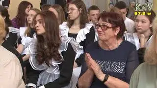 Новости Красное на Волге 24 05 24