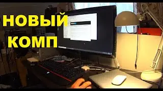 Установка видео-редактора и плагинов в новый комп.