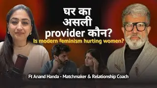 Women are paying for delivering own babies? | Feminism 2026 is a two-edged sword