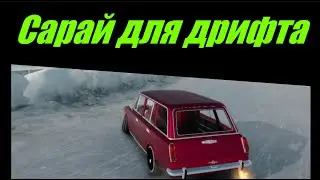 Дрифт на ВАЗ 2102!!! Carx Drift Racing