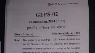 GEPS PREVIOUS QUESTION PAPER JUNE 2024भारतीय संविधान का परिचय उत्तराखंड ओपन यूनिवर्सिटी BA 1/2nd SEM