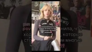 #мем
