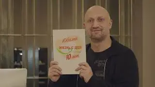 Фонд 