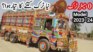 10 Wheeler New Truck Price information I 0 Meter Truck Making information I Truck Price #Qamartv