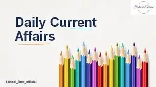 10 June 2023 Current Affairs | Daily Current Affairs | Current Affairs In Hindi #currentaffairs