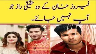 top secret facts about feroz Khan you don't know | April 1, 2024 #ferozekhan