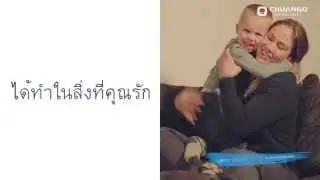 Chuango Brand Video (July 2014 Thai)