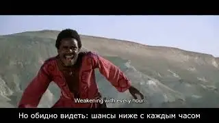 Jesus Christ Superstar - Heaven on their Minds (Carl Anderson -  A  Lloyd Webber) (Перевод песни)